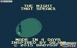 ��˵����ҹ��The Night That Speaks����ɫӲ�̰�